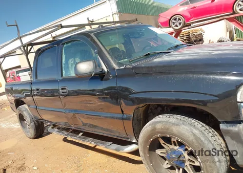 2004 GMC Sierra 1500 Slt z USA, uszkodzony, nr VIN 2GTEK13T541421458